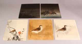 A COLLECTION OF EARLY 20TH CENTURY JAPANESE WOODBLOCK PRINTS, Kogyo Tsukioka 1869-1927, Seiko