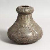 AN EMBOSSED SILVER COLLAR/MOUNT 6.5ins high