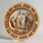A VIENNA CIRCULAR PLATE 