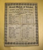 [CRICKET] printed silk score card for KENT v. ALL ENGLAND match, 1839, published by A. Austen,