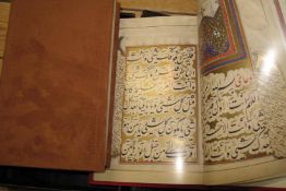 RUMI (Mevlana Jelaludin) facsimile reprint of the ms. in the Museum of Dr. Mohammad Sadiq