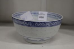 A Chinese rice bowl.