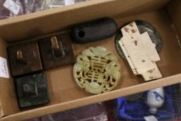 Chinese miniature bronze seals and other items.