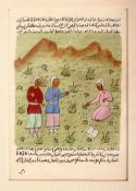 A COLLECTION OF NINE INDIAN MINIATURE PAINTINGS, various subjects, mounted but unframed, largest