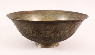A FINE 17TH/18TH CENTURY PERSIAN SAFAVID TINNED COPPER BOWL, with etched decoration, 27cm diameter.