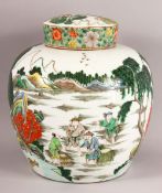 A 19TH CENTURY CHINESE FAMILLE VERTE PORCELIAN GINGER JAR & COVER, Decorated with waterside boat