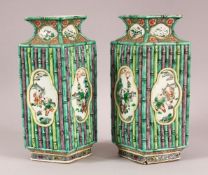 A PAIR OF 19TH / 20TH CENTURY FAMILLE VERTE PORCELAIN DIAMOND SHAPED VASES, with ribbed bamboo style