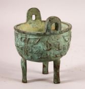 A CHINESE ARCHAIC STYLE TWIN HANDLE CENSER & STAND - with archaic style decoration and wooden