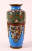 A JAPANESE MEIJI PERIOD CLOISONNE VASE - the vase with a lower blue ground and panels of dragons and