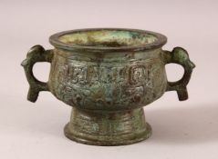 A CHINESE ARCHAIC STYLE TWIN HANDLE CENSER & STAND - with archaic style decoration and wooden