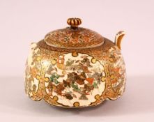A JAPANESE MEIJI PERIOD SATSUMA KORO & COVER - the body of the koro with panel decoration