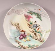 A GOOD CHINESE FAMILLE ROSE PORCELAIN DISH, painted with a fishing scene with attendant on