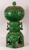 A CHINESE GREEN GLAZED INCENSE BURNER AND COVER ON STAND, three pieces; bowl, cover and stand,