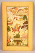 A FINE INDIAN MINIATURE PAINTING, depicting figures and animals in a landscape scene, the picture