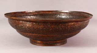 A FINE PERSIAN SAFAVID TINNED COPPER DATED BOWL - The bowl decorated with fine floral motif
