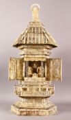 A LARGE JAPANESE MEIJI PERIOD CARVED IVORY & BONE SECTIONAL BUDDHIST SHRINE - SIGNED YUSHU /
