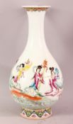 A CHINESE FAMILLE ROSE IMMORTAL PORCELAIN VASE - decorated with scenes of immortal figures amongst