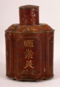 A CHINESE PEWTER CALLIGRAPHY TEA CADDY - with calligraphy decoration, the base with an impressed