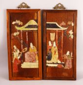 A PAIR OF 20TH CENTURY CHINESE CARVED INLAID HARD STONE PANELS, each depicting figures under a