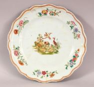 AN 18TH / 19TH CENTURY CHINESE FAMILLE ROSE PORCELAIN PLATE - decorated with scenes of ducks and