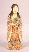A JAPANESE MEIJI PERIOD SATSUMA EARTHENWARE FIGURE OF UBUME / GHOST - a Satsuma figure relating to