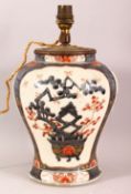 A JAPANESE MEIJI PERIOD IMARI PORCELAIN VASE / LAMP, 29cm