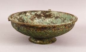 A CHINESE ARCAHIC STYLE BRONZE BOWL, the heavy bowl carved in archaic design, 22cm