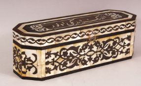 AN OTTOMAN TURKISH MOTHER OF PEARL INLAID LIDDED PEN BOX - with a hinged lid, the top with carved