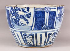 A CHINESE WANLI BLUE & WHITE VASE SECTION, the lower part to a larger jar / vase, with partial