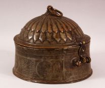 A MAMLUK SPICE BOX WITH LATER OTTOMAN COVER, the Mamluk box with finely etched decoration and