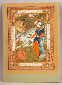 A FINE QUALITY 19TH/20TH CENTURY PERSIAN MINATURE PAINTING depicting two figures in an outdoor