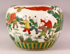 A CHINESE FAMILLE VERTE PORCELAIN JAR OF BOYS - the body of the jar decorated with sceens of boys