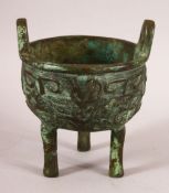 A CHINESE ARCHAIC STYLE TWIN HANDLE CENSER & STAND - with archaic style decoration and wooden