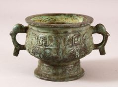 A CHINESE ARCHAIC STYLE TWIN HANDLE CENSER & STAND - with archaic style decoration and wooden