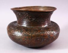 A 17TH CENTURY INDIAN TINNED COPPER SPITTOON, with engraved neck and shoulder, 19cm diameter, 13cm