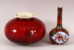 A CHINESE GLAZED RED VASE AND A SMALL ENAMELLED VASE, 9cm and 12cm.