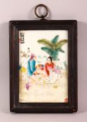 A CHINESE REPUBLIC STYLE FAMILLE ROSE PORCELAIN PANEL - depicting erotic outdoor scenes, with