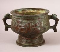 A CHINESE ARCHAIC STYLE TWIN HANDLE CENSER & STAND - with archaic style decoration and wooden