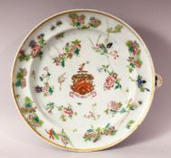 A 19TH CENTURY CHINESE CELADON FAMILLE ROSE PORCELAIN WARMING DISH - The dish decorated with