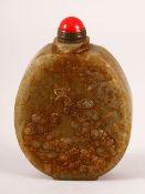 A CHINESE CARVED JADE SNUFF BOTTLE - carved with boys and funghi the verso with calligraphy, 8cm