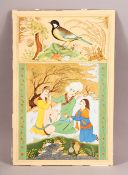 A PERSIAN MINIATURE PAINTING ON PAPER, with gilt decoration depicting a figure with two female