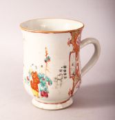 AN 18TH CENTURY CHINESE FAMILLE ROSE PORCELAIN TANKARD / MUG - decorated with scenes of figures in