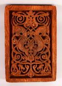 AN OTTOMAN ISLAMIC CARVED WOODEN PANEL - 31cm