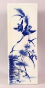 A GOOD CHINESE BLUE & WHITE PORCELAIN SQUARE FORMED VASE - the body of the vase with decoration