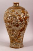 A CHINESE BROWN GLAZED POTTERY DRAGON VASE, the vase with with relief decoration depicting dragons