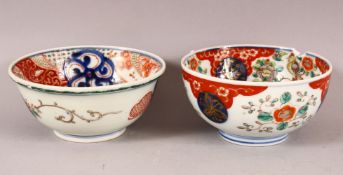 TWO IMARI PORCELAIN BOWLS, one with mark to base (AF), 12cm and 13cm.