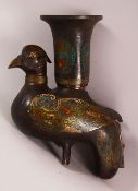 AN EARLY CHINESE ENAMELLED BRONZE FIGURAL VASE / VESSEL, possibly Ming, the base in the form of a