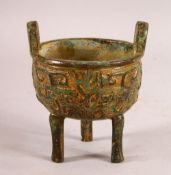 A CHINESE ARCHAIC STYLE TWIN HANDLE CENSER & STAND - with archaic decoration, with wooden stand -