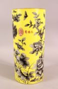A CHINESE YELLOW GROUND DA YA ZHAI STYLE SLEEVE VASE, painted with native flora and insects, with