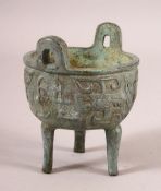 A CHINESE ARCHAIC STYLE TWIN HANDLE CENSER & STAND - with archaic style decoration and wooden